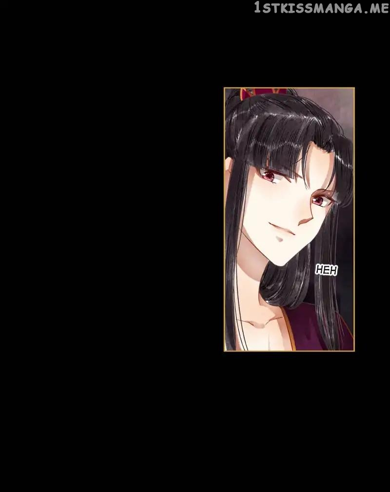 The Favored Concubine chapter 68 - page 19