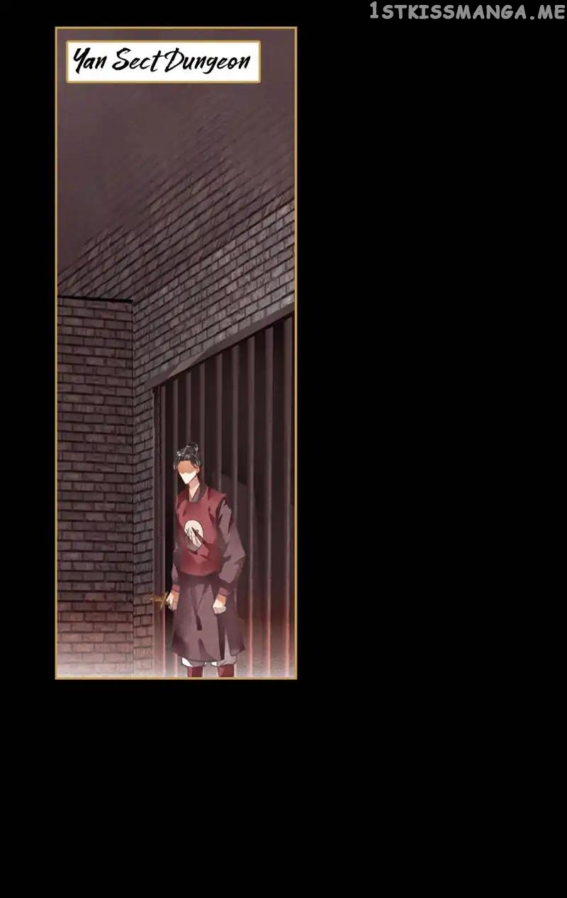 The Favored Concubine chapter 68 - page 8