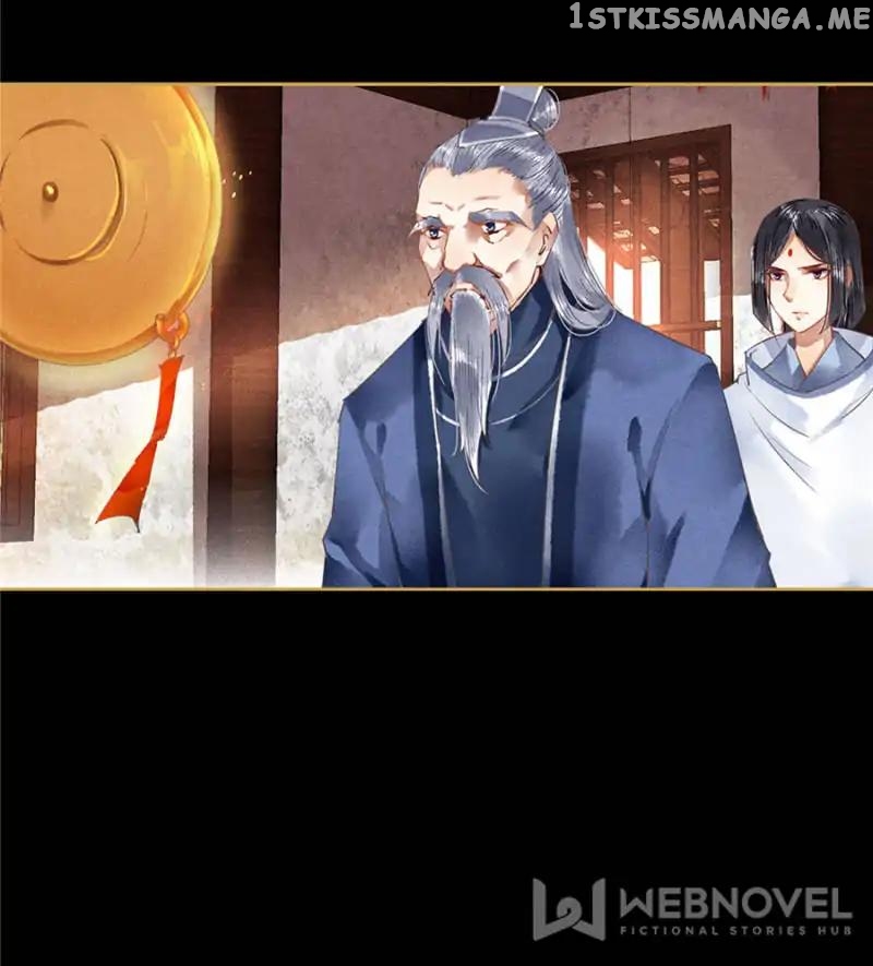 The Favored Concubine chapter 69 - page 10