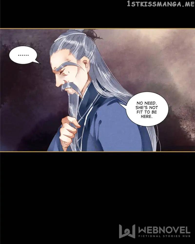 The Favored Concubine chapter 69 - page 12