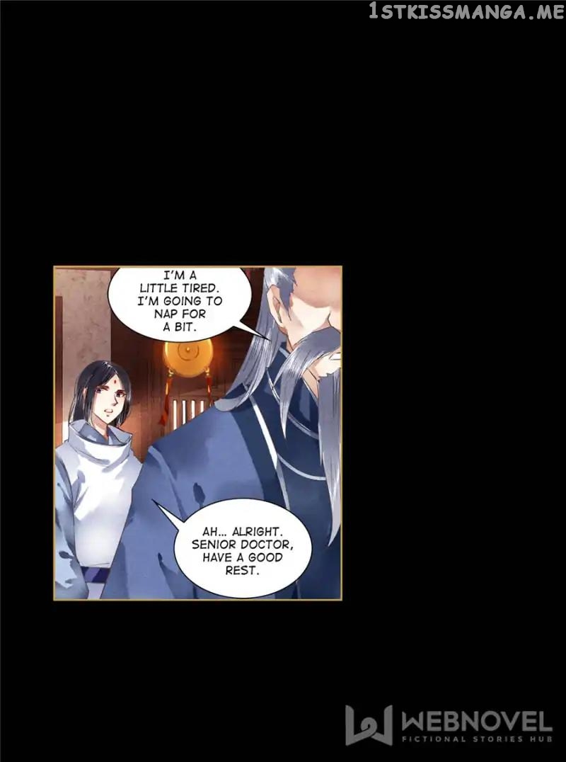 The Favored Concubine chapter 69 - page 13