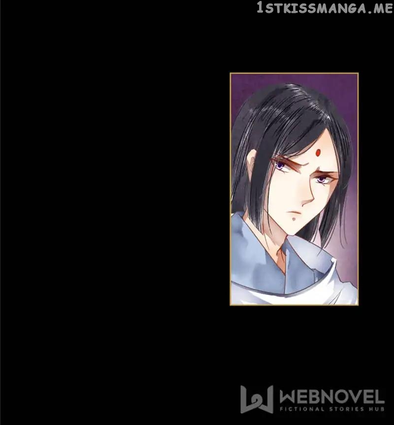 The Favored Concubine chapter 69 - page 14