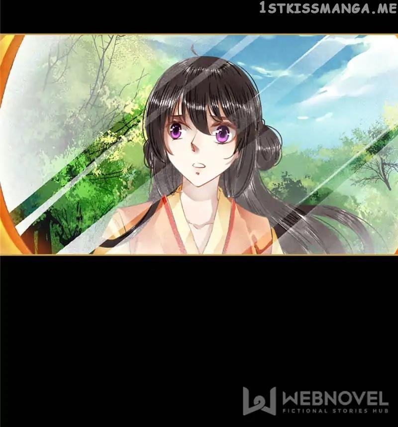 The Favored Concubine chapter 69 - page 16