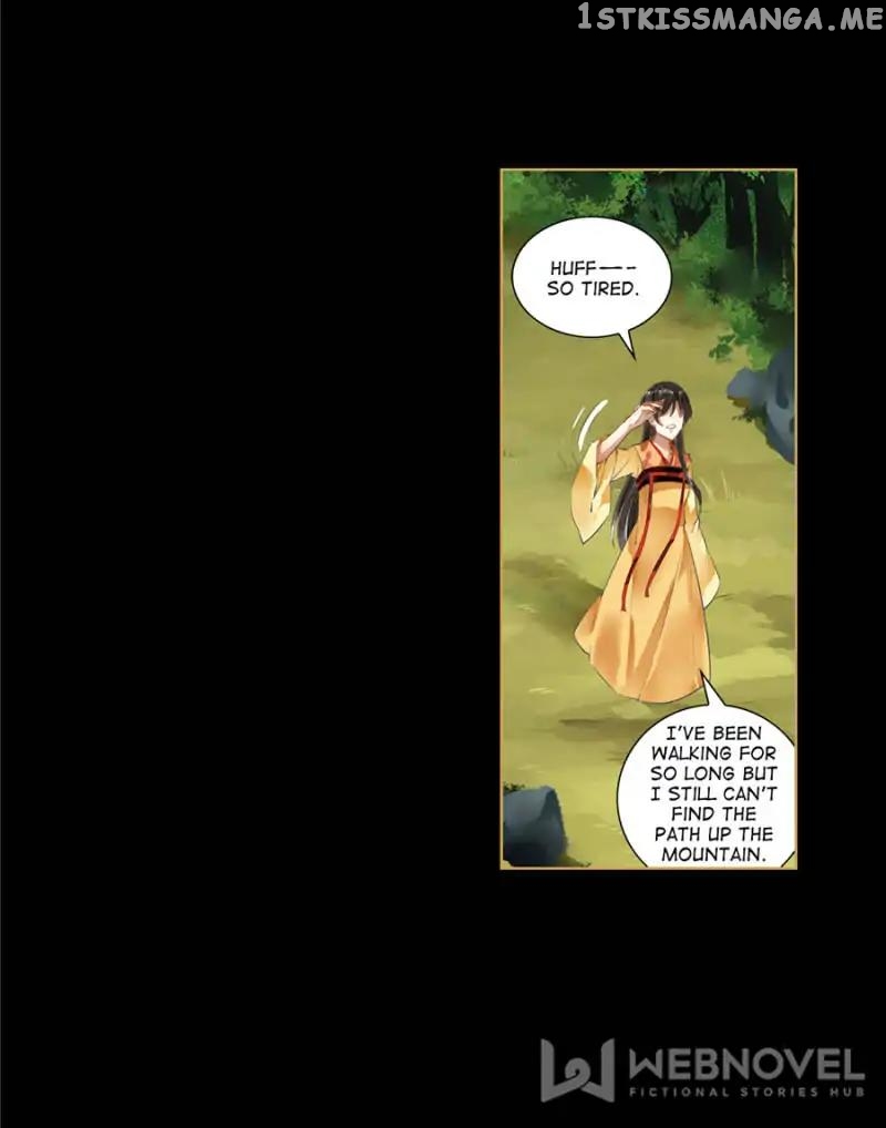 The Favored Concubine chapter 69 - page 2