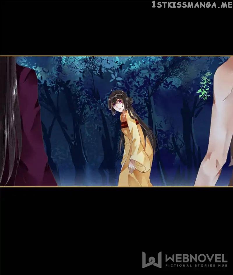 The Favored Concubine chapter 69 - page 20