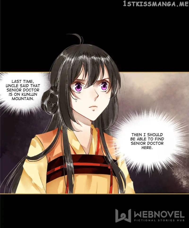 The Favored Concubine chapter 69 - page 3
