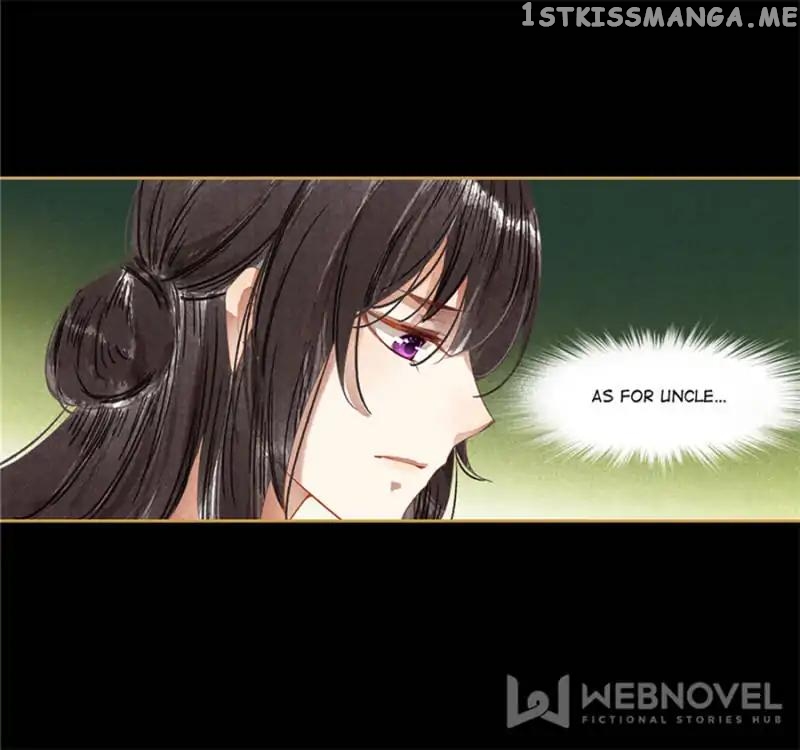 The Favored Concubine chapter 69 - page 5