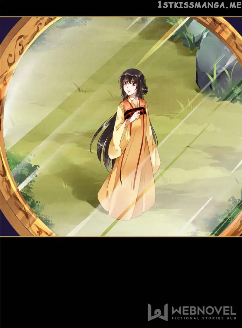 The Favored Concubine chapter 69 - page 9