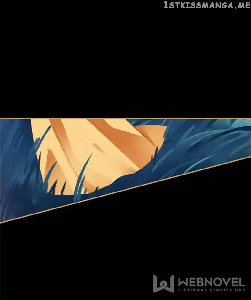 The Favored Concubine chapter 70 - page 1