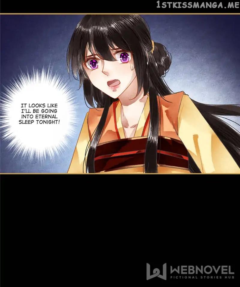 The Favored Concubine chapter 70 - page 12