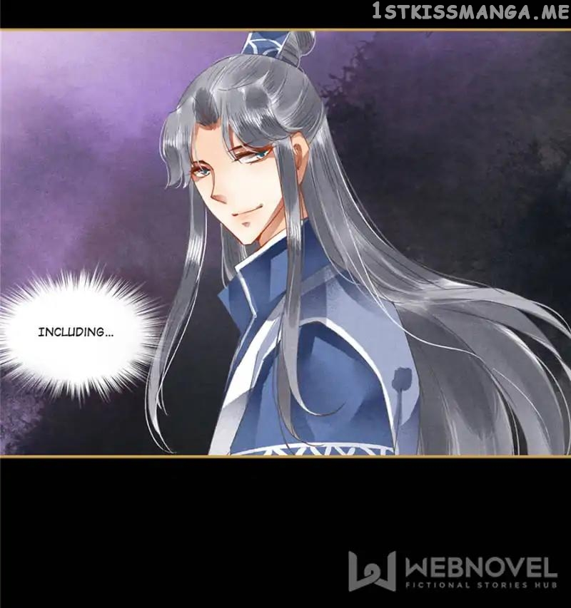 The Favored Concubine chapter 70 - page 15