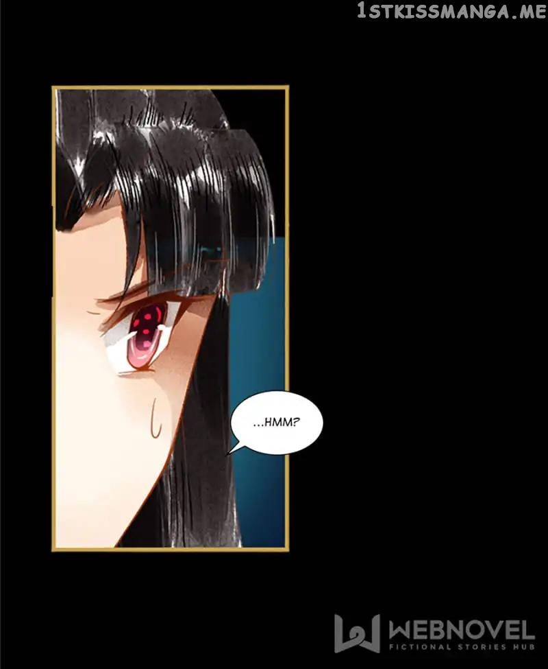 The Favored Concubine chapter 70 - page 17