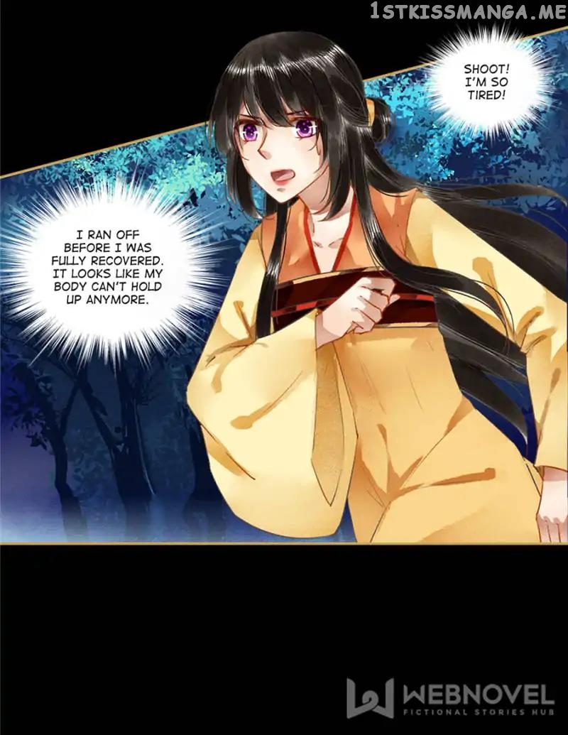 The Favored Concubine chapter 70 - page 2