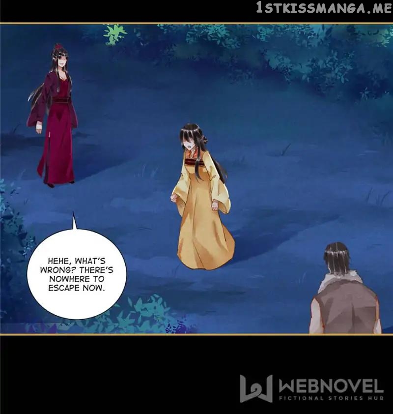 The Favored Concubine chapter 70 - page 6