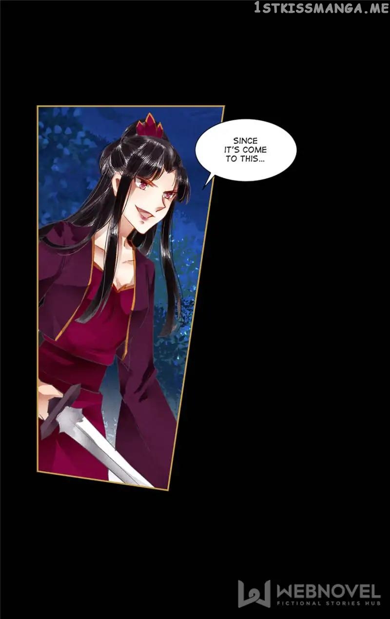 The Favored Concubine chapter 70 - page 7