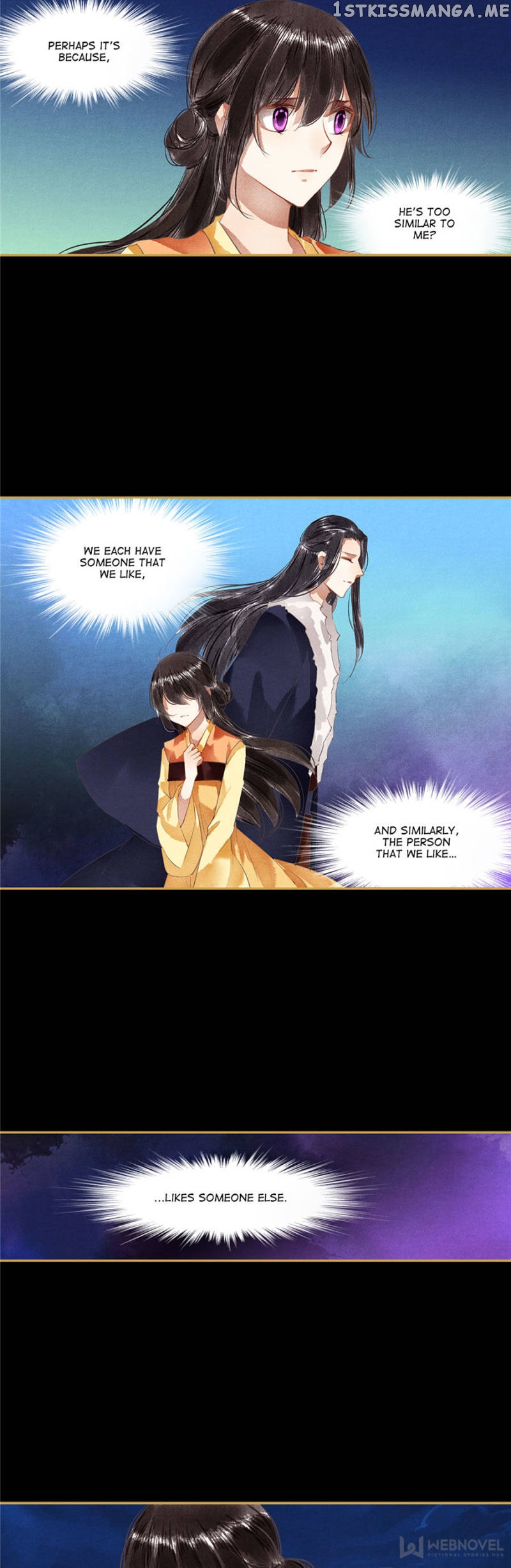 The Favored Concubine chapter 99 - page 10