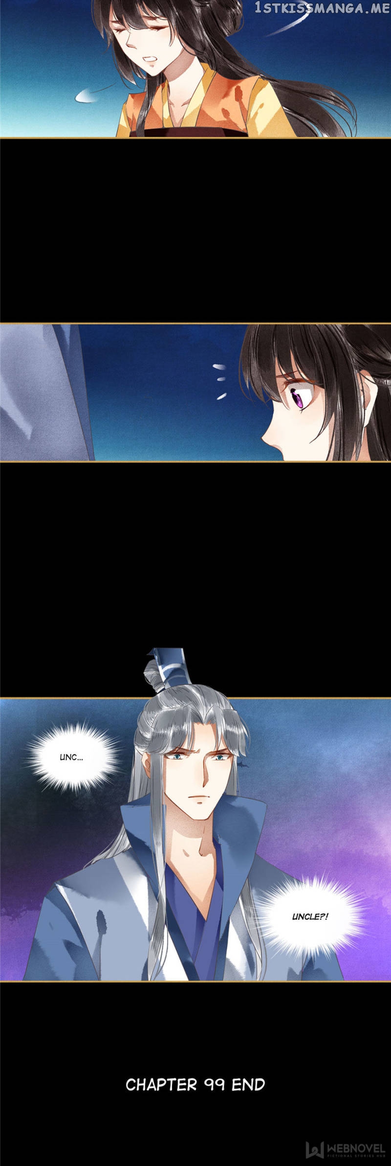 The Favored Concubine chapter 99 - page 11