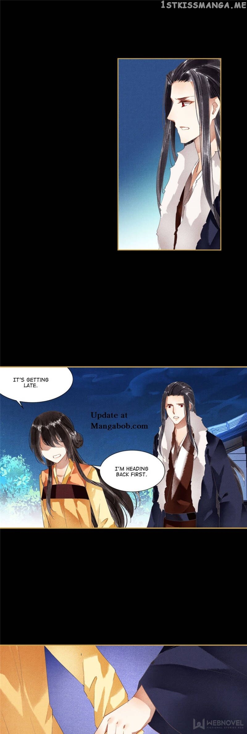 The Favored Concubine chapter 99 - page 3