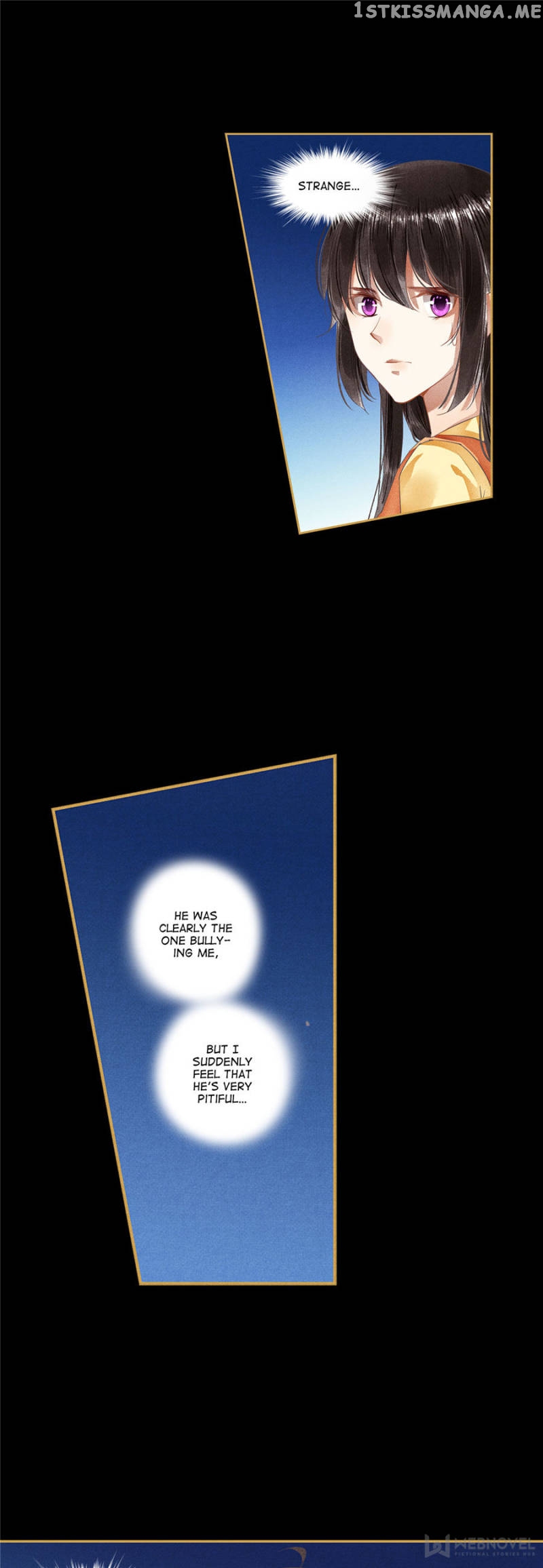 The Favored Concubine chapter 99 - page 9