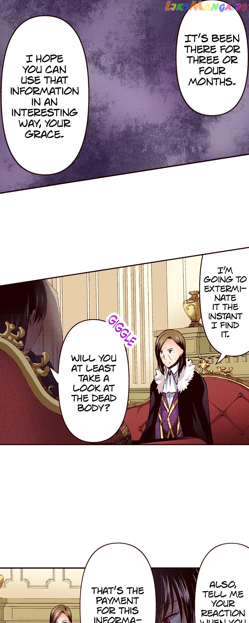 The Marquess’s Daughter Plays the Perfect Pawn Chapter 41 - page 16