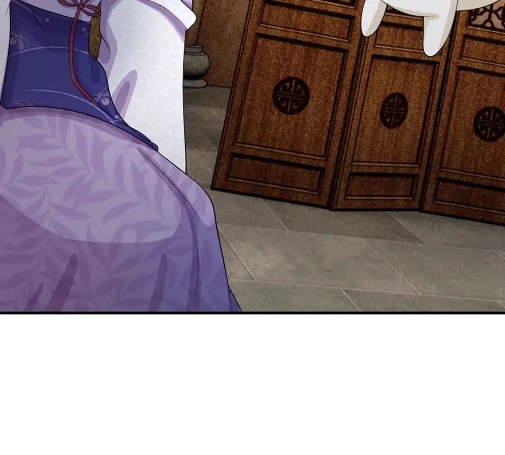 Destined to be Empress chapter 40 - page 16