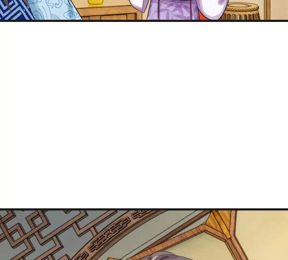 Destined to be Empress chapter 33 - page 28
