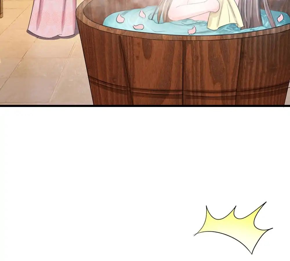 Destined to be Empress chapter 34 - page 17