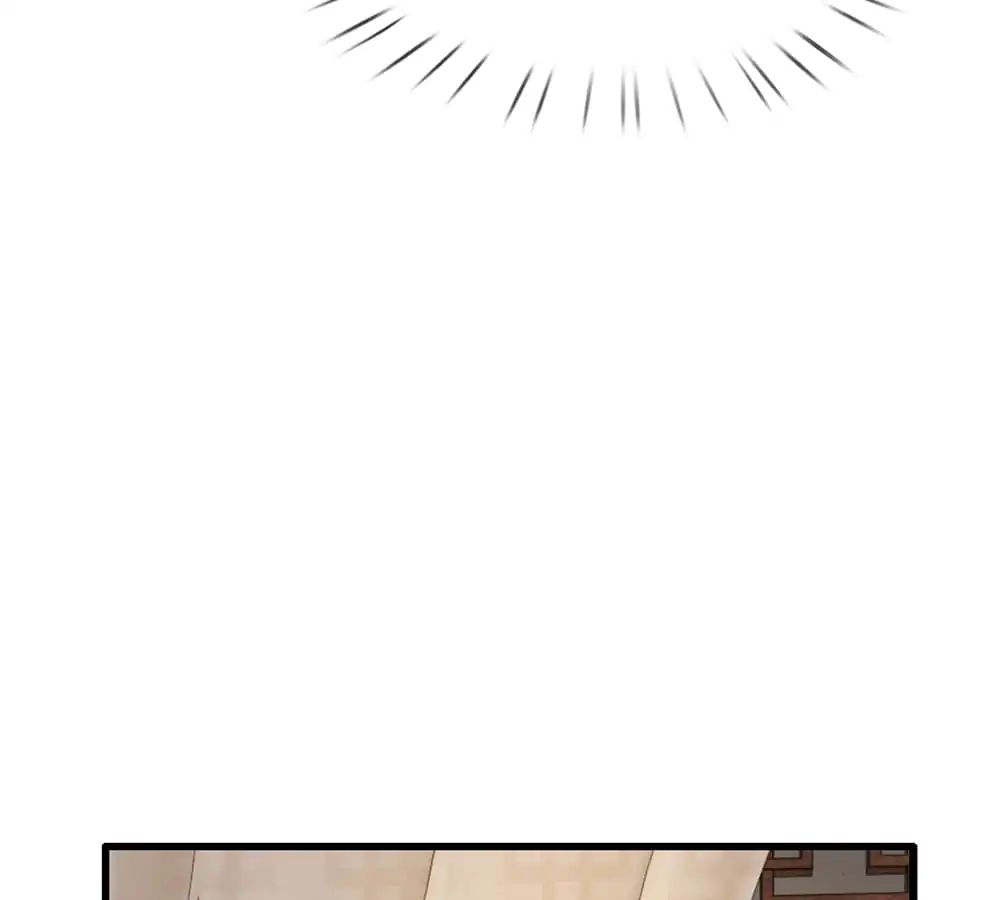 Destined to be Empress chapter 34 - page 9
