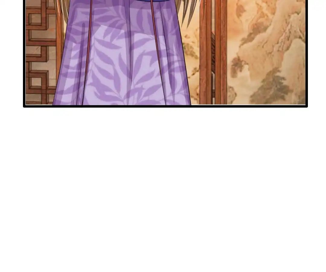 Destined to be Empress chapter 35 - page 5