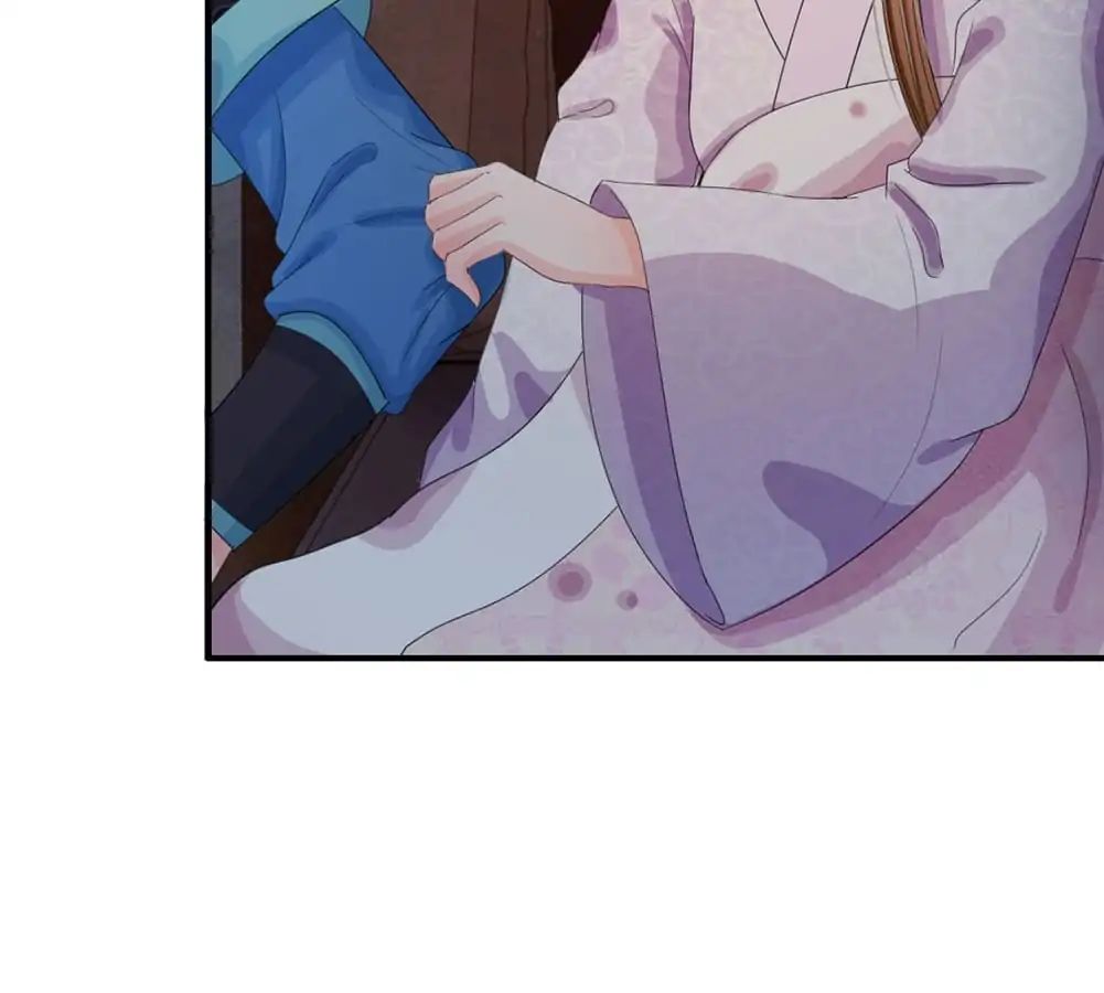Destined to be Empress chapter 36 - page 17
