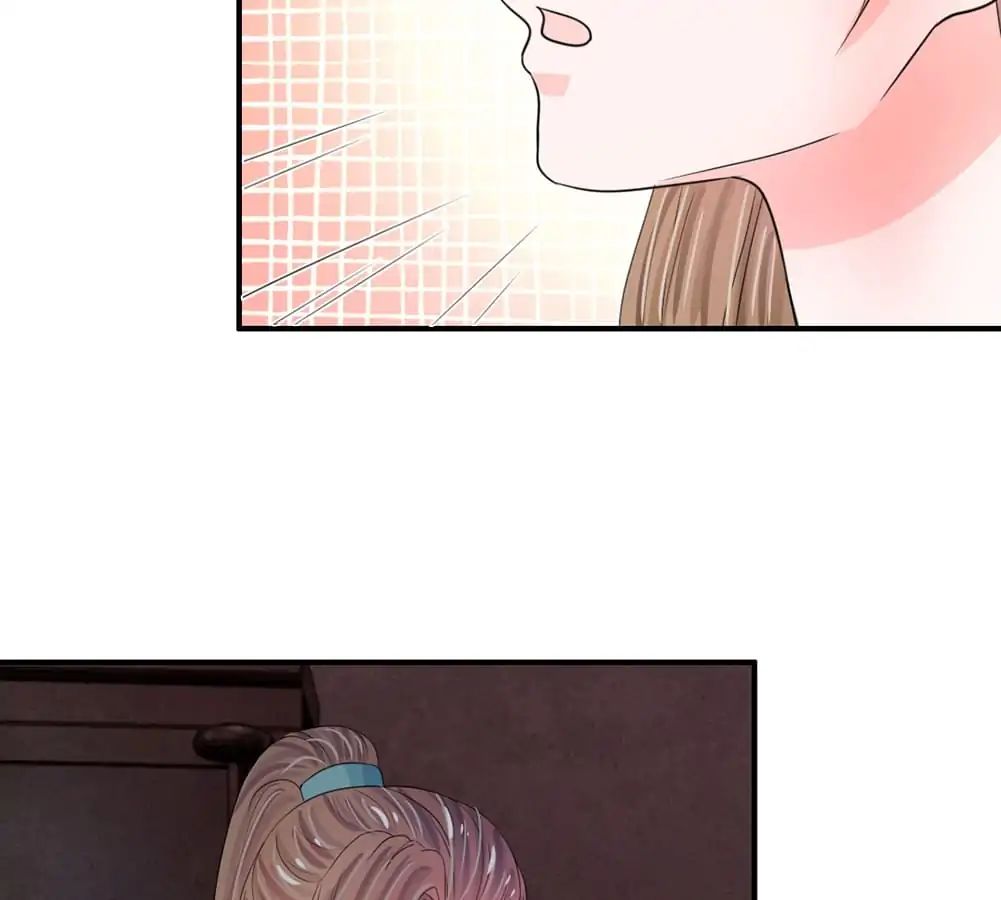 Destined to be Empress chapter 36 - page 20
