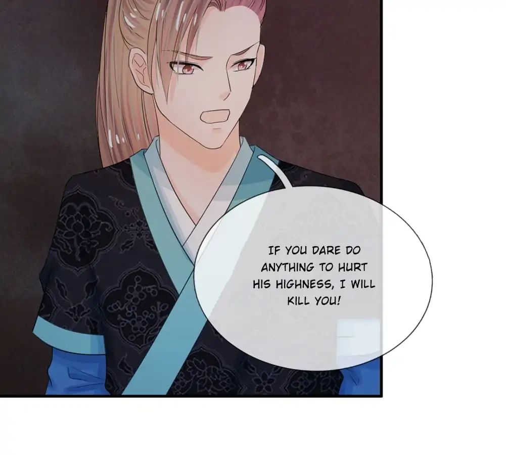 Destined to be Empress chapter 36 - page 21