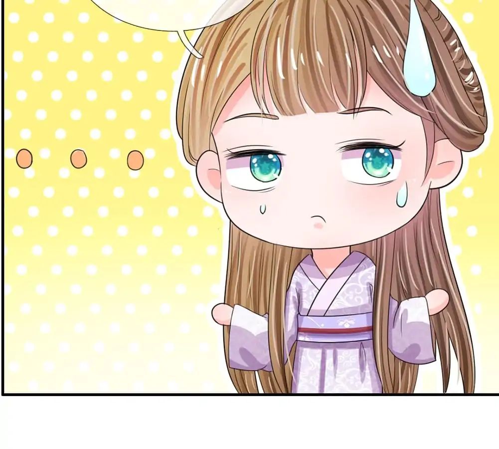 Destined to be Empress chapter 36 - page 25