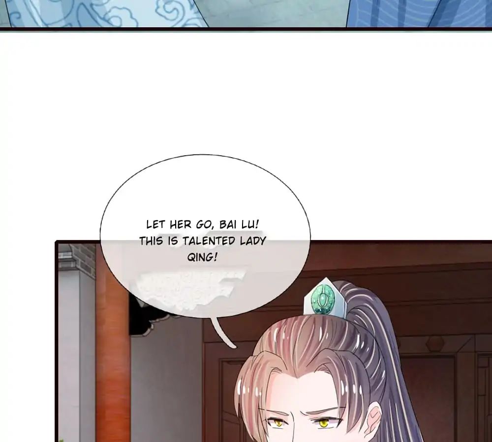 Destined to be Empress chapter 37 - page 25