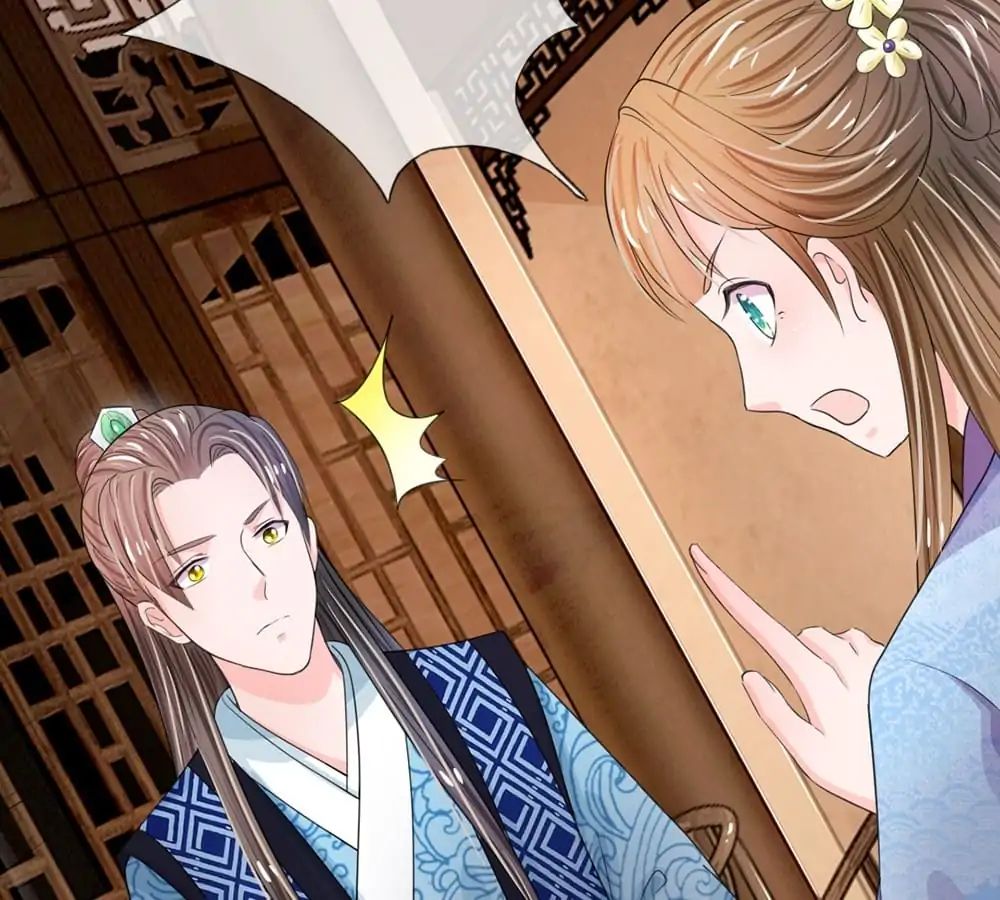 Destined to be Empress chapter 39 - page 13
