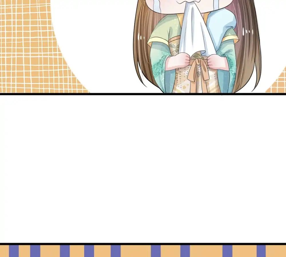 Destined to be Empress chapter 4 - page 22