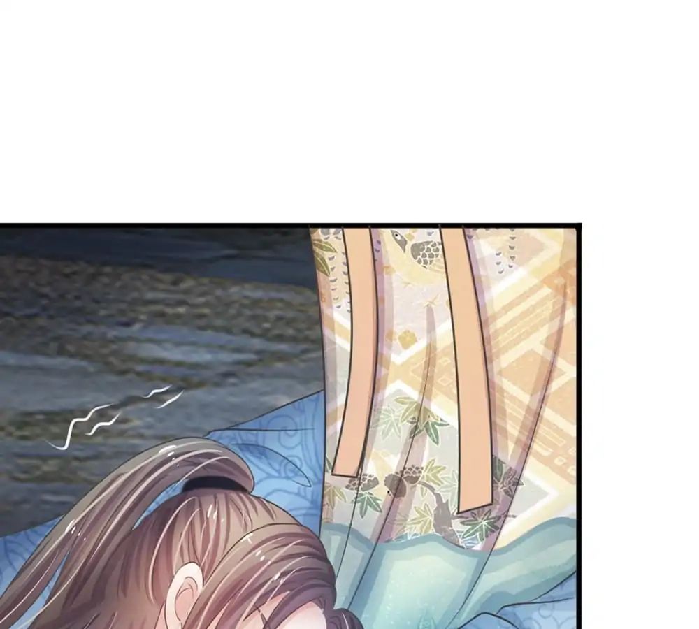 Destined to be Empress chapter 4 - page 40