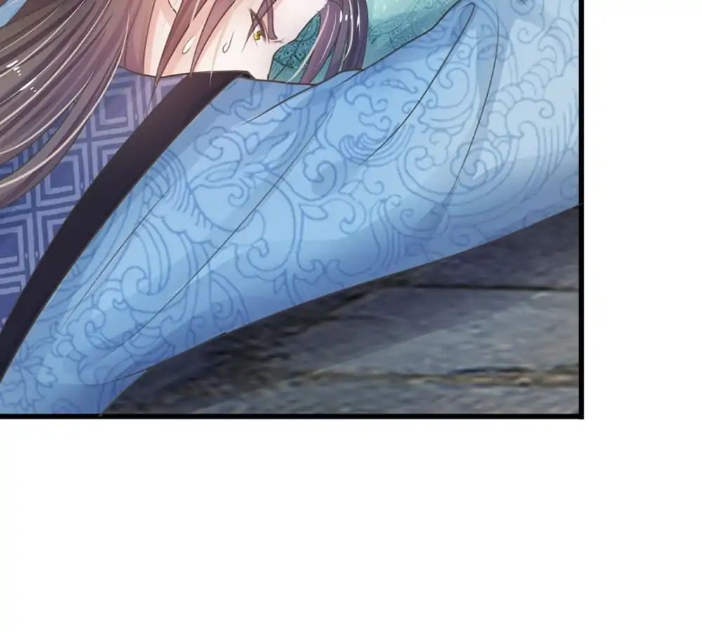Destined to be Empress chapter 4 - page 41