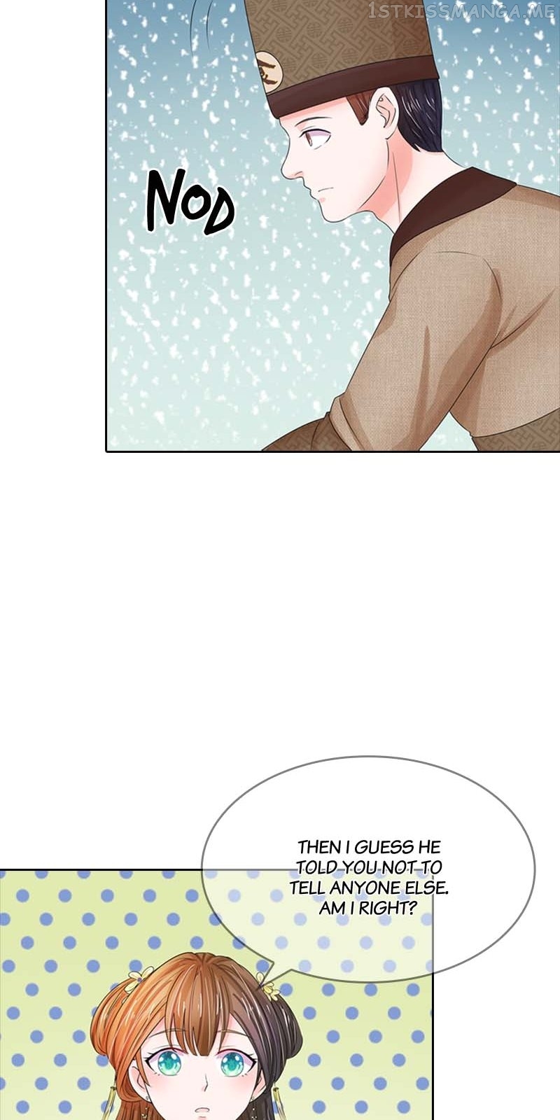 Destined to be Empress Chapter 76 - page 15