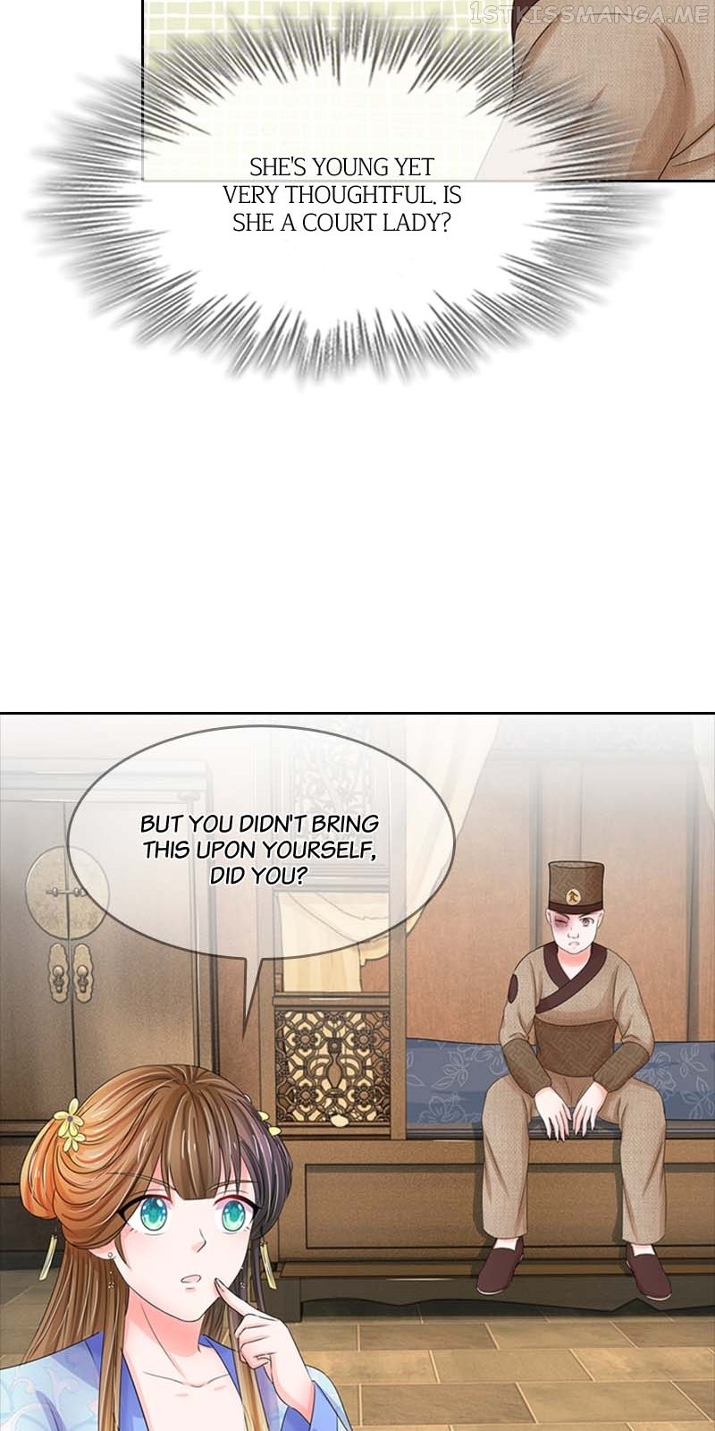 Destined to be Empress Chapter 76 - page 17