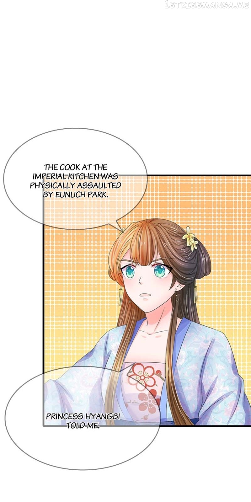 Destined to be Empress Chapter 76 - page 26