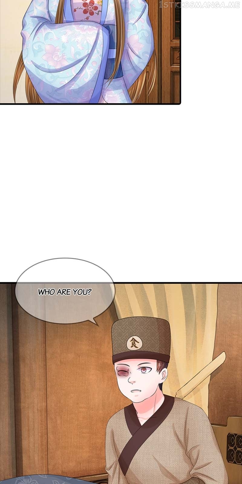 Destined to be Empress Chapter 76 - page 3