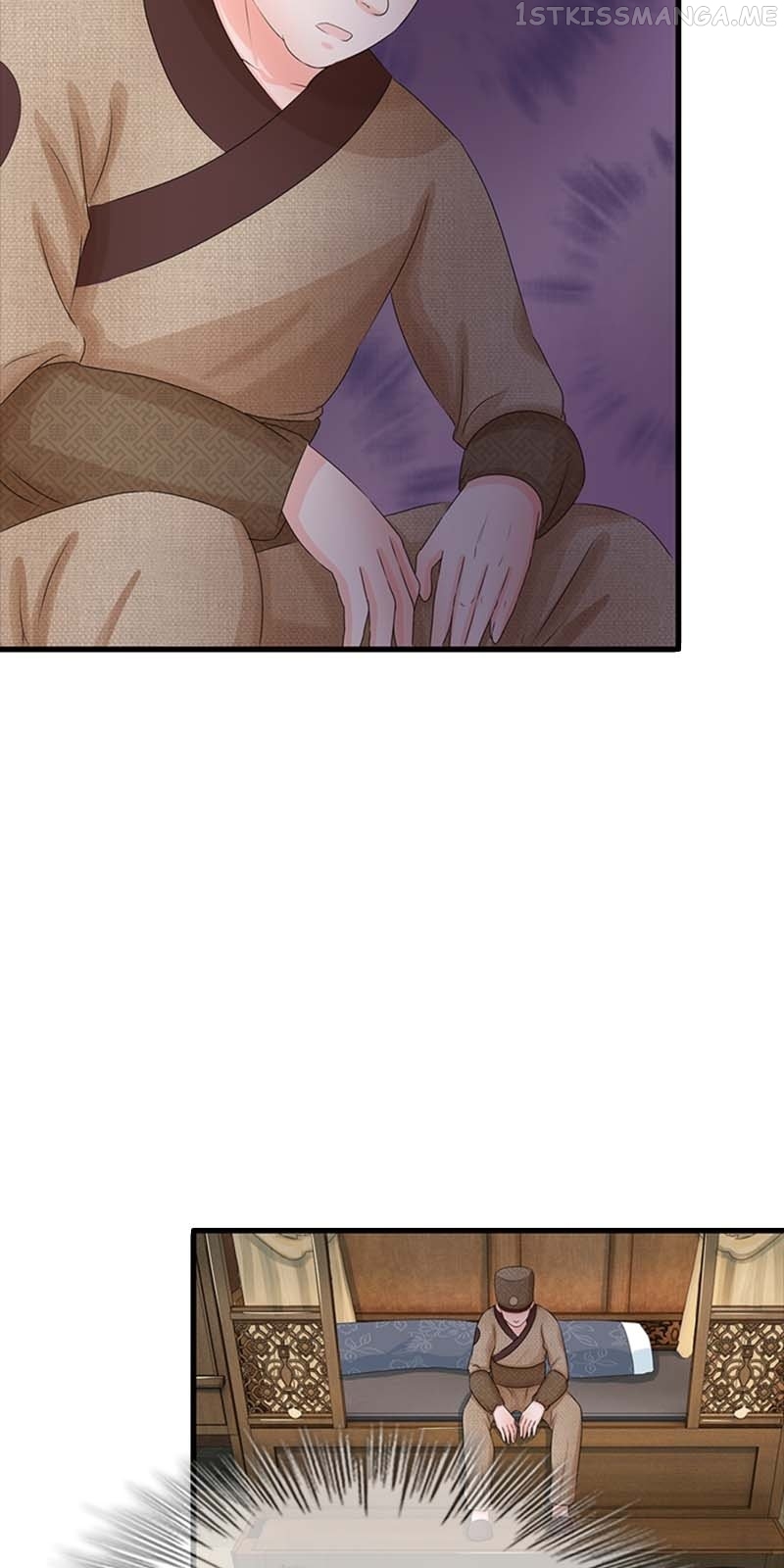 Destined to be Empress Chapter 76 - page 8