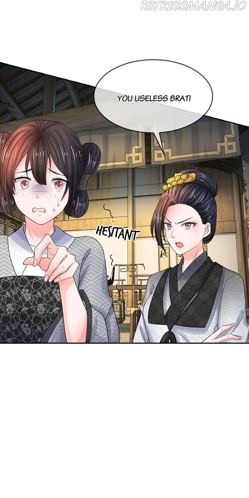 Destined to be Empress chapter 80 - page 14