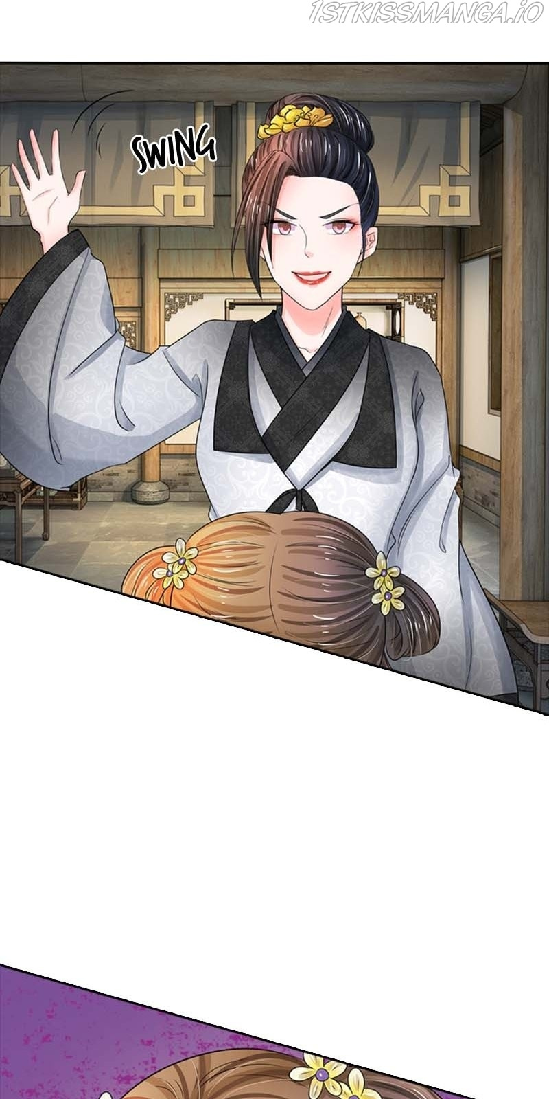 Destined to be Empress chapter 80 - page 15