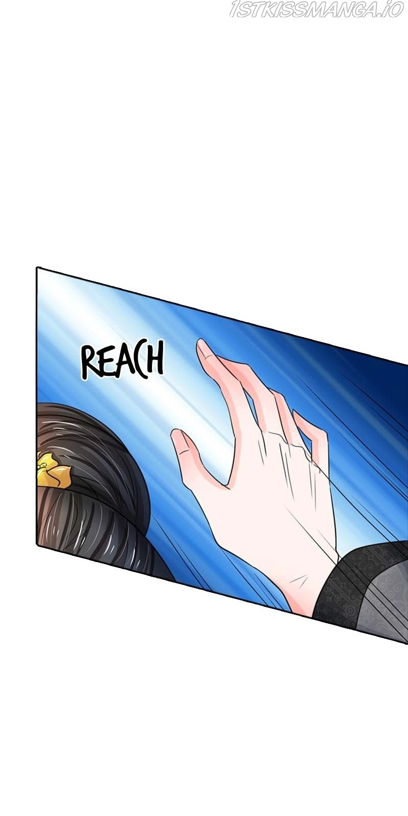 Destined to be Empress chapter 80 - page 18