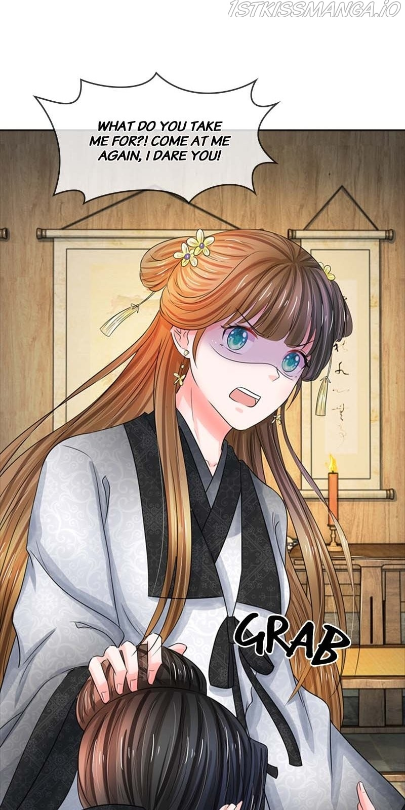 Destined to be Empress chapter 80 - page 19