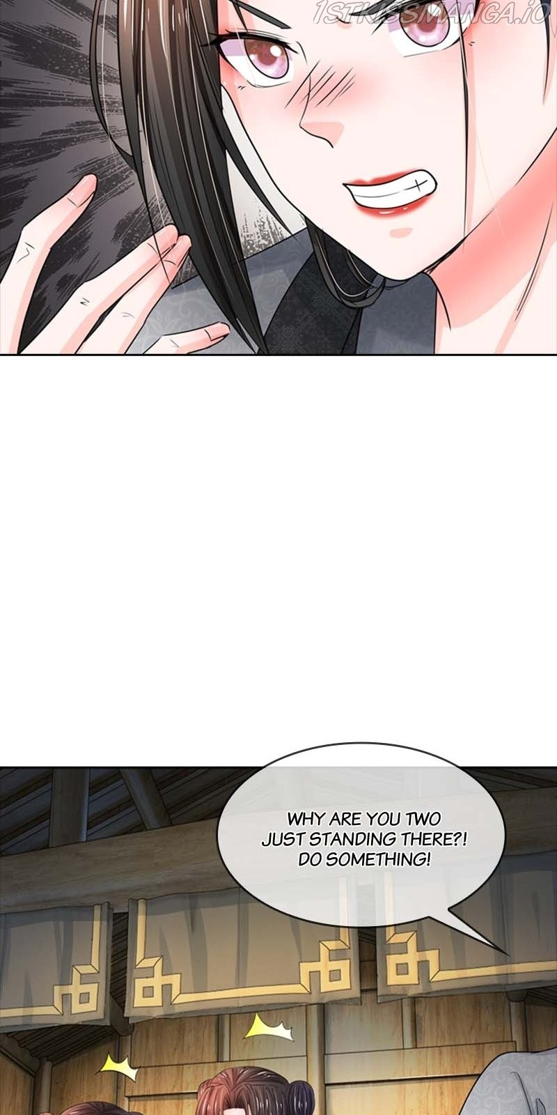 Destined to be Empress chapter 80 - page 21
