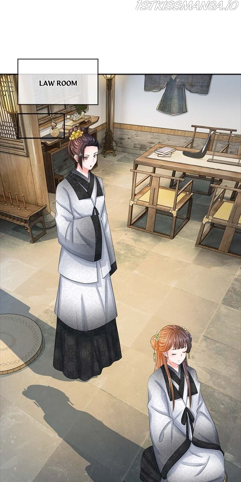 Destined to be Empress chapter 80 - page 5