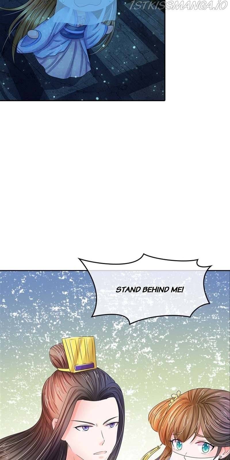 Destined to be Empress chapter 71 - page 17